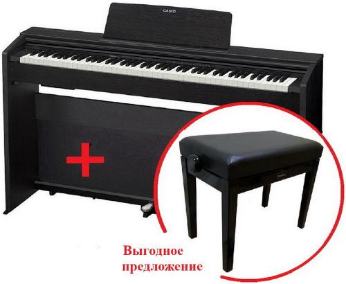 Цифровое пианино CASIO PX-870 BK