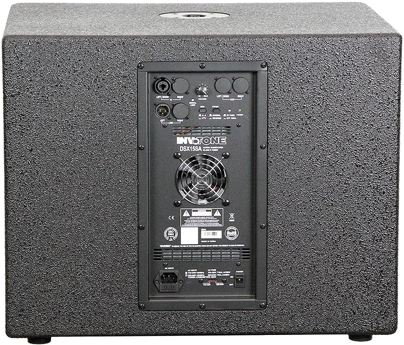 Сабвуфер Invotone DSX15SA