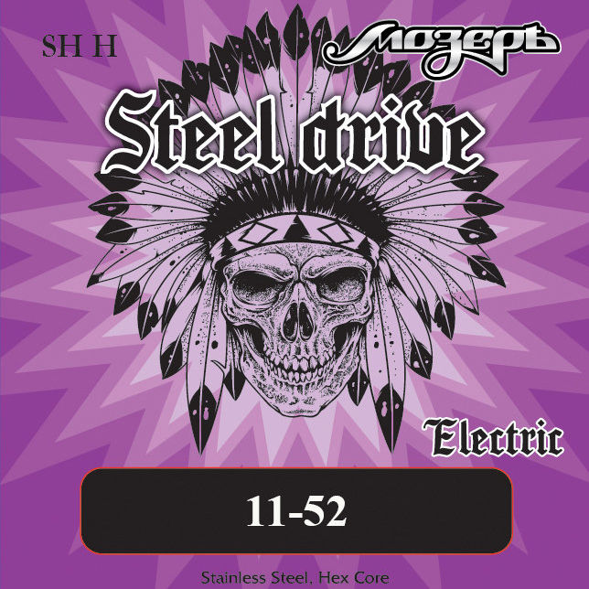 Струны для электрогитары Мозеръ SH-H Steel Drive