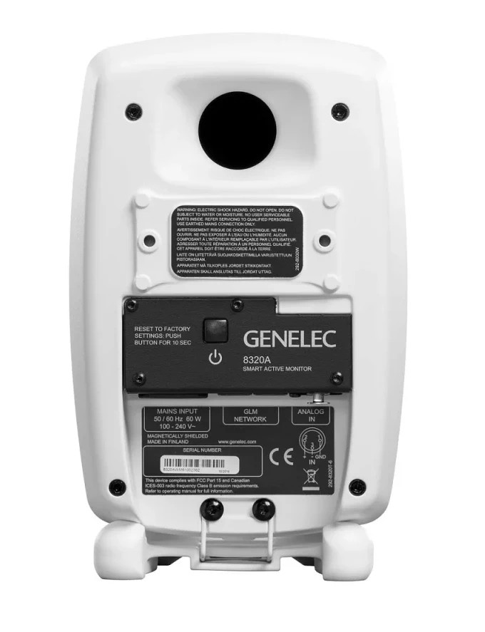 Студийные мониторы GENELEC Stereo 8320AWM bundle pack