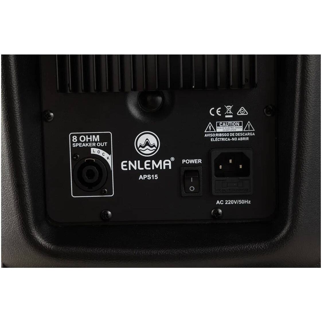 Акустическая система ENLEMA APS 15