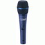 Конденсаторный вокальный сценический микрофон Invotone CM550PRO