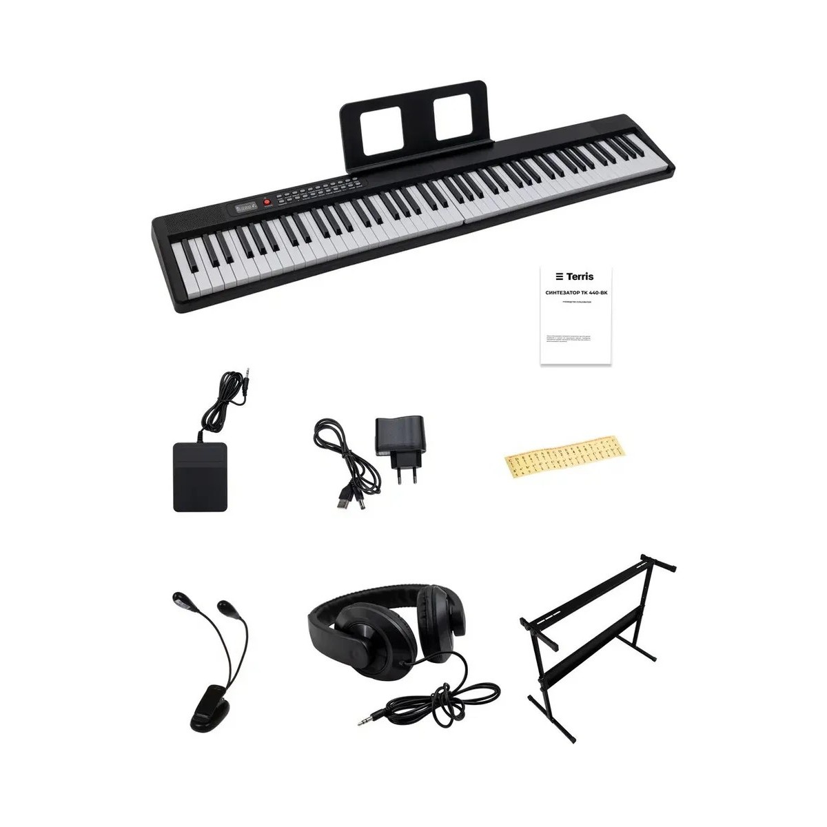 Синтезатор комплект TERRIS TK-440 PACK