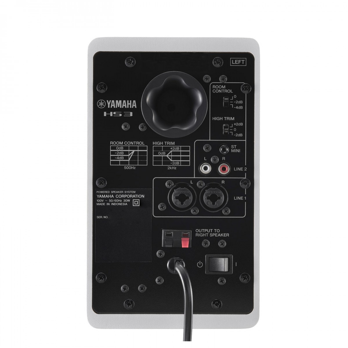 Студийные мониторы Yamaha HS3W