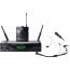 Головная радиостема AKG WMS470 Presenter Set BD7