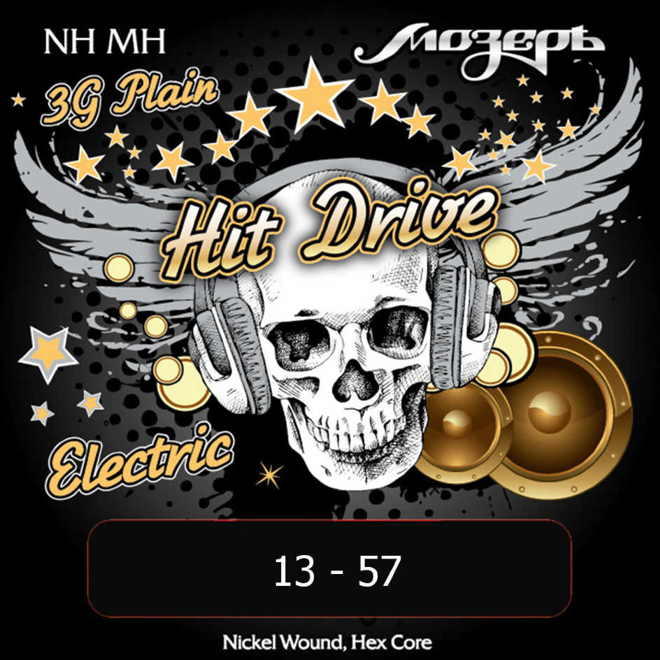 Струны для электрогитары Мозеръ NH-MH Hit Drive