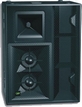 Пассивная акустическая система KV2AUDIO VHD2.0R