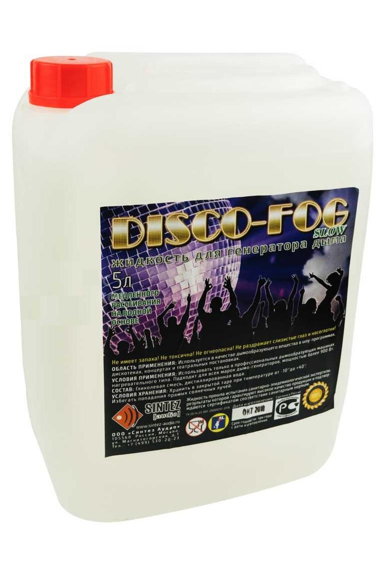 Жидкость для генераторов дыма Disco Fog SLOW MF01479