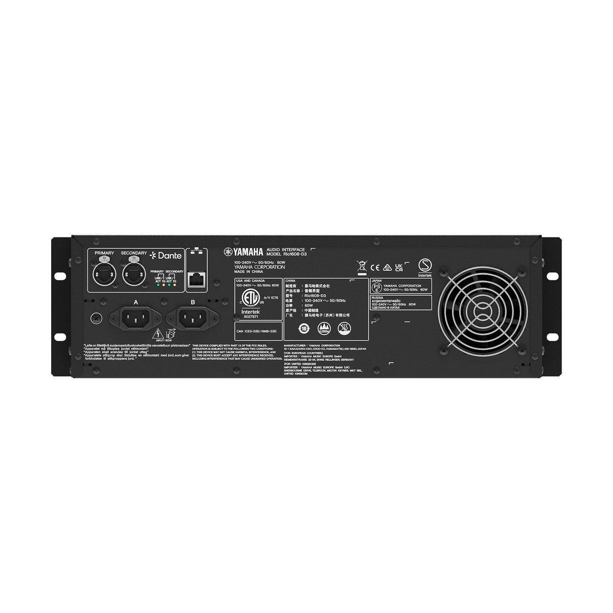 Стейджбокс Yamaha RIO1608-D3