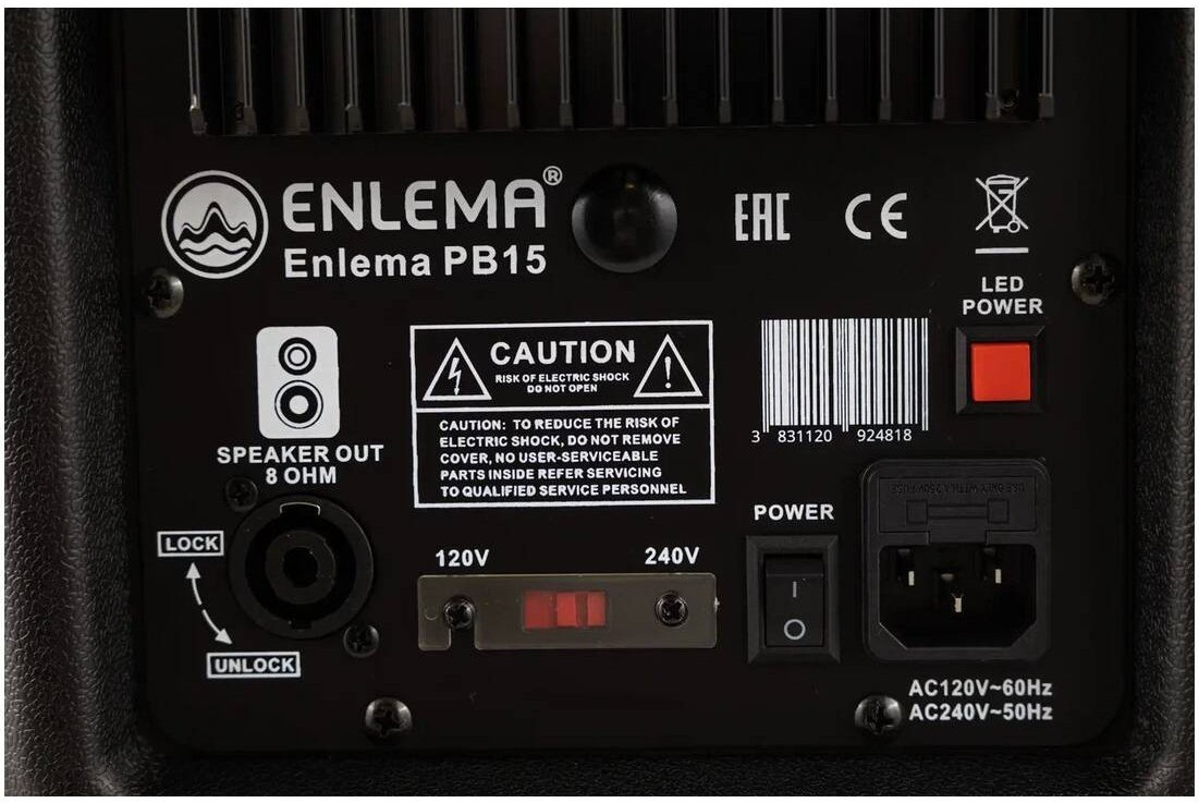 Акустическая система ENLEMA PB 15 PARTYBOX