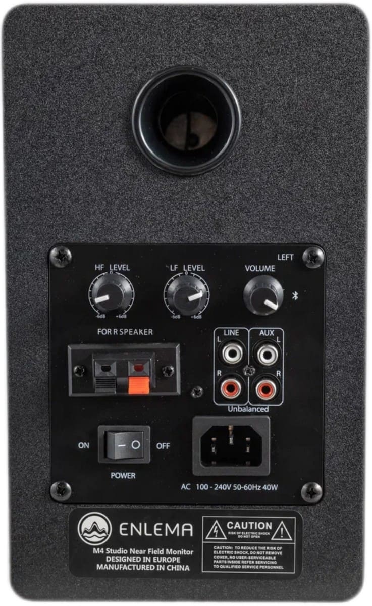 Студийные мониторы ENLEMA M 4