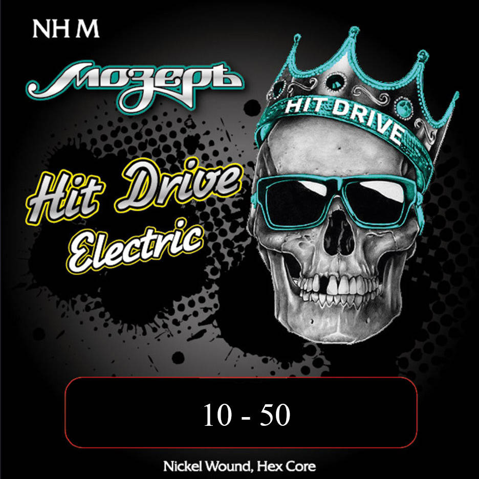 Струны для электрогитары Мозеръ NH-M Medium Hit Drive