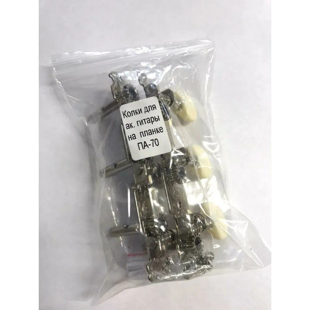 Колки на планке для акустической гитары ROCKET ПA-70