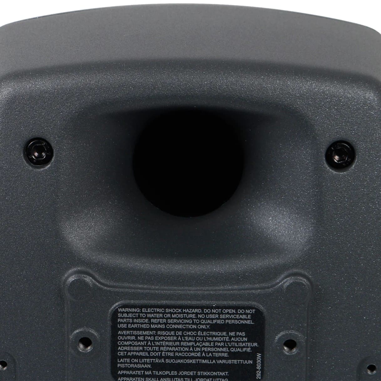 Студийный монитор GENELEC 8030CP