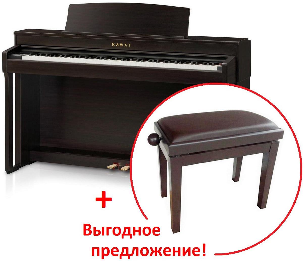 Цифровое пианино KAWAI CN39