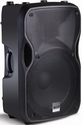 Активная акустическая система ALTO TRUESONIC TS112A