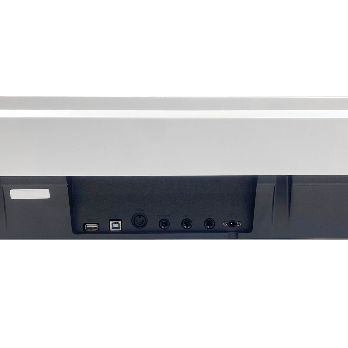Цифровое пианино Beisite S-262 Pro WH