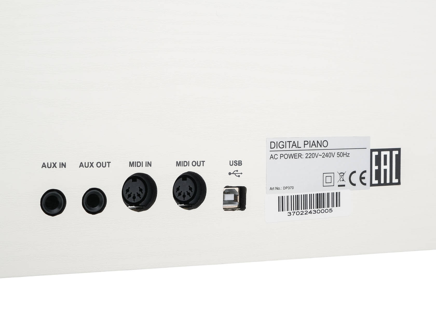 Цифровое пианино Medeli DP370-PVC-WH