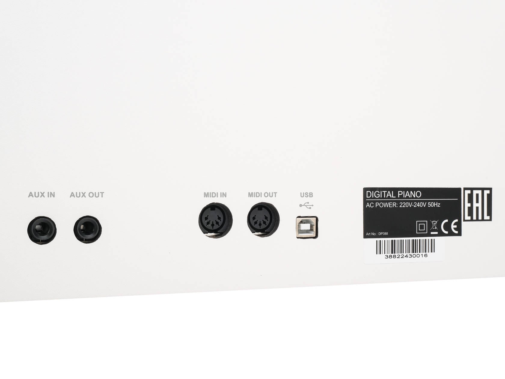 Цифровое пианино Medeli DP388-PVC-WH
