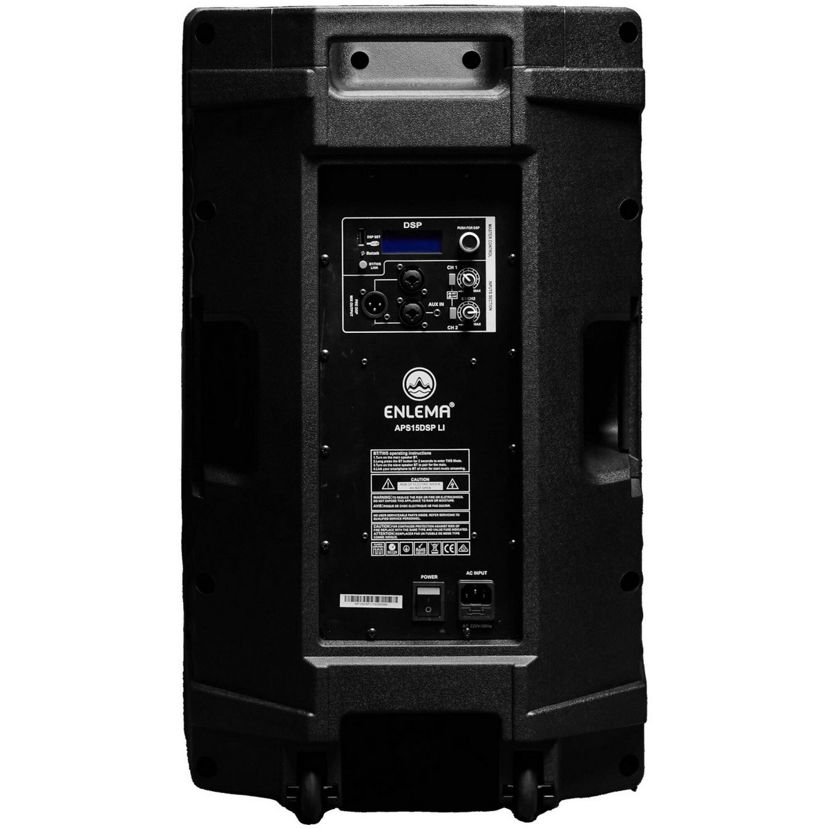 Акустическая система ENLEMA APS15 DSP LI