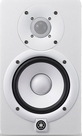 Студийный монитор Yamaha HS5W
