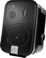 Акустическая система JBL Control 2P/230