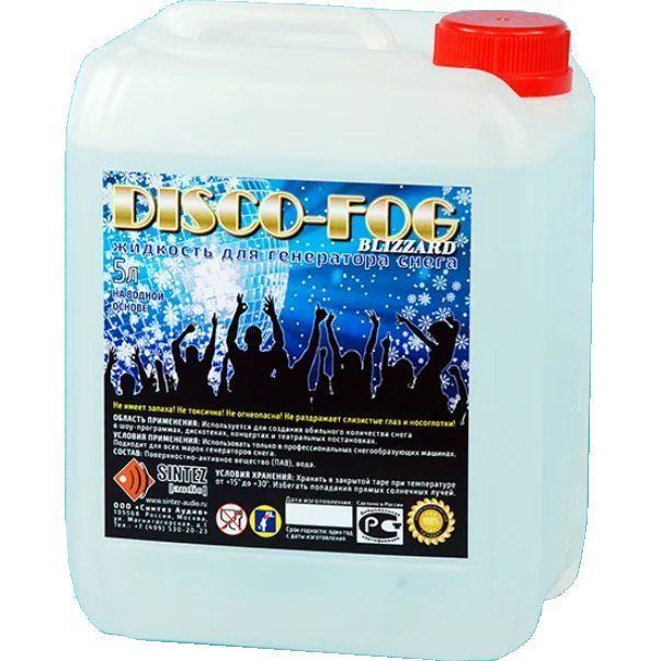 Жидкость для генератора снега Disco Fog BLIZZARD MF01184