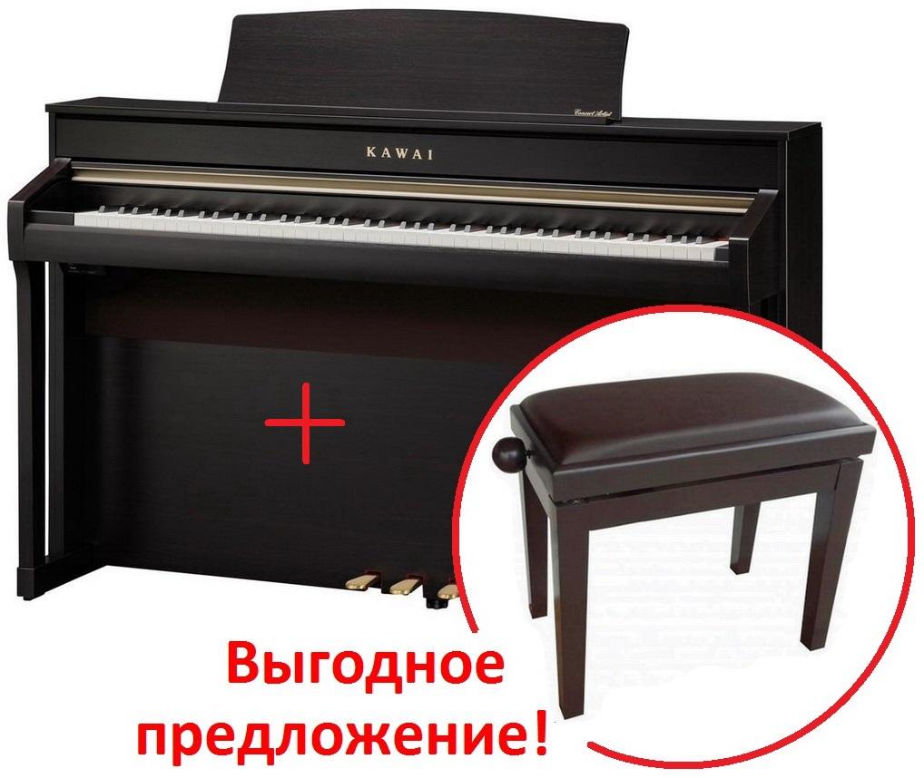 Цифровое пианино KAWAI CA98 R