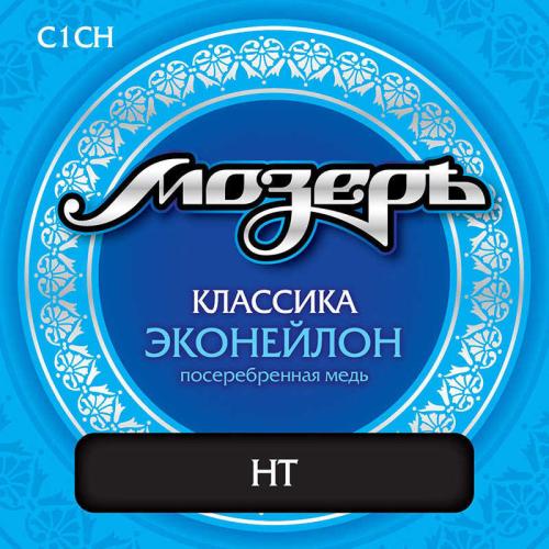 Струны для классической гитары Мозеръ C1CH