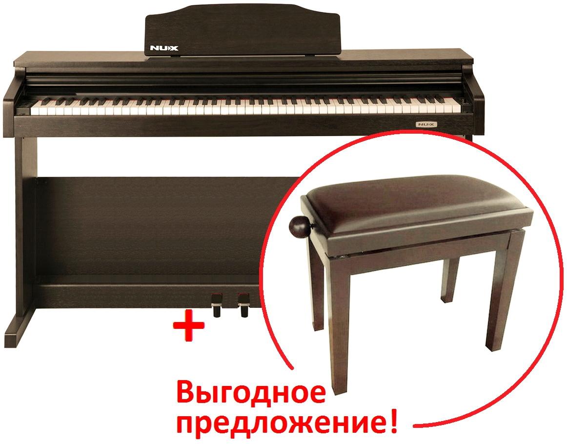 Цифровое пианино Nux Cherub WK-520 палисандр