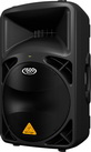 Активная акустическая система Behringer B612D