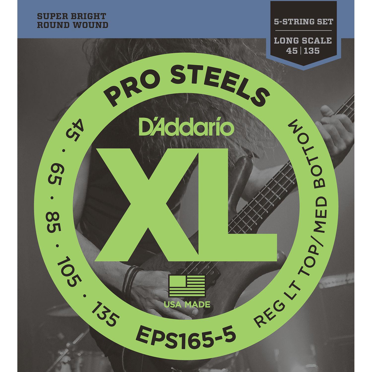 Струны для бас-гитары D'ADDARIO EPS165-5