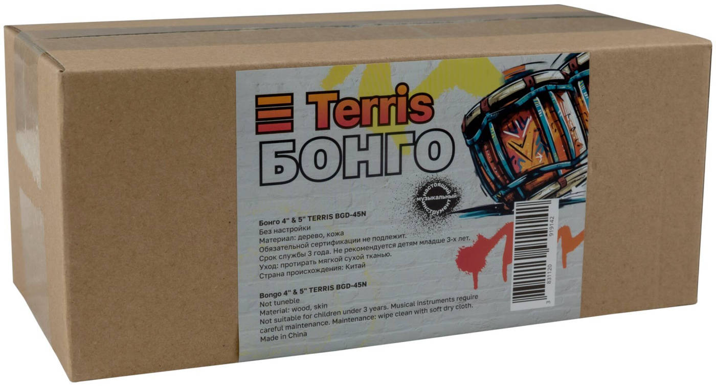 Бонго TERRIS BGD-45N