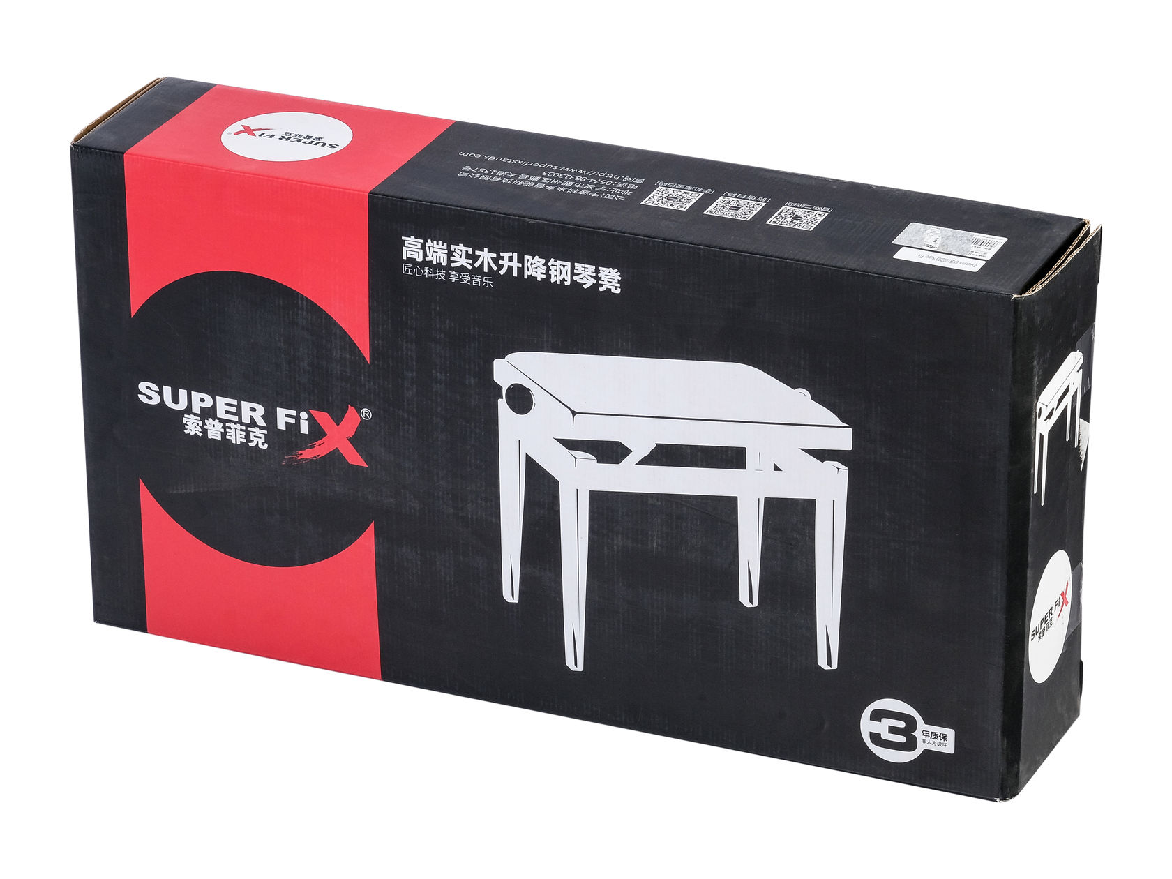 Банкетка Superfix SKB109Z08
