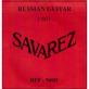 Струны для гитары Savarez 560R