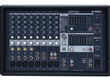 Микшер Yamaha EMX-512SC