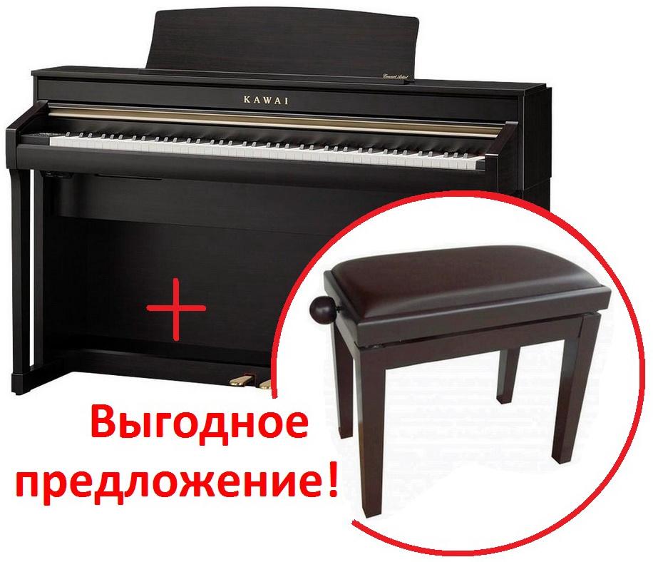 Цифровое пианино KAWAI CA58 R