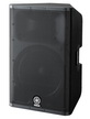 Акустическая система Yamaha DXR12