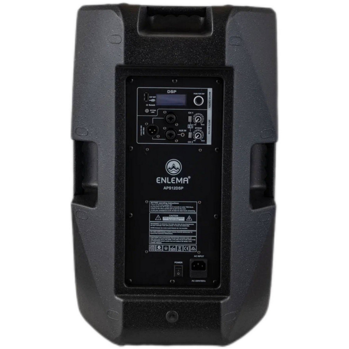 Акустическая система ENLEMA APS 12 DSP