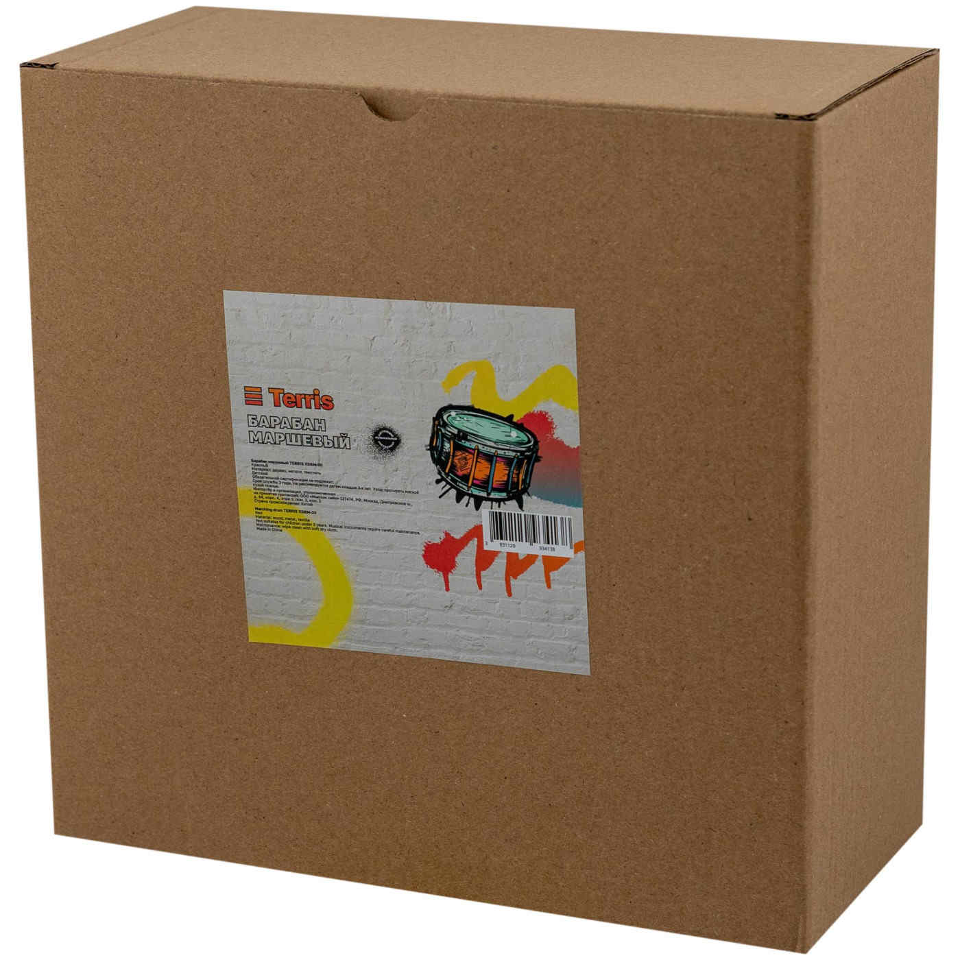 Детский барабан TERRIS XDRM-20