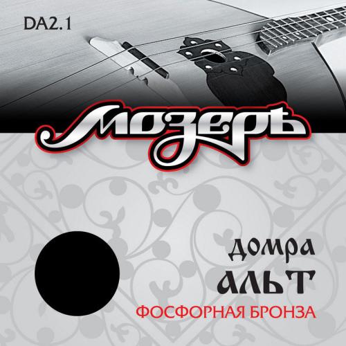 Струны для домры альт Мозеръ DA2.1