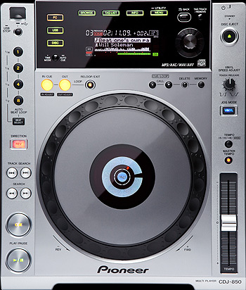 CD проигрыватель Pioneer CDJ850