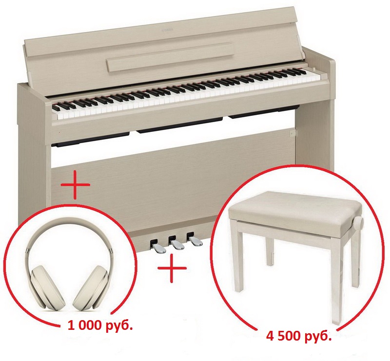 Цифровое пианино Yamaha YDP-S34 WH