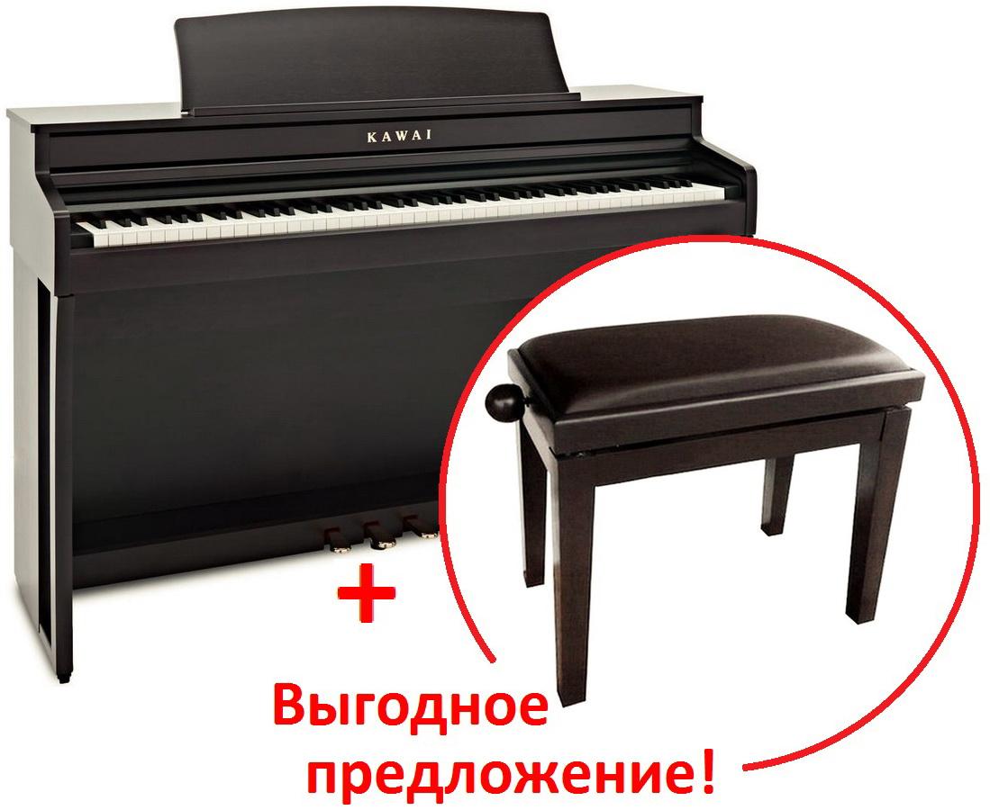 KAWAI CA49R