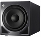 Активный сабвуфер Neumann KH 810 G