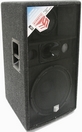 Пассивный сабвуфер ES-ACOUSTIC 215S P8