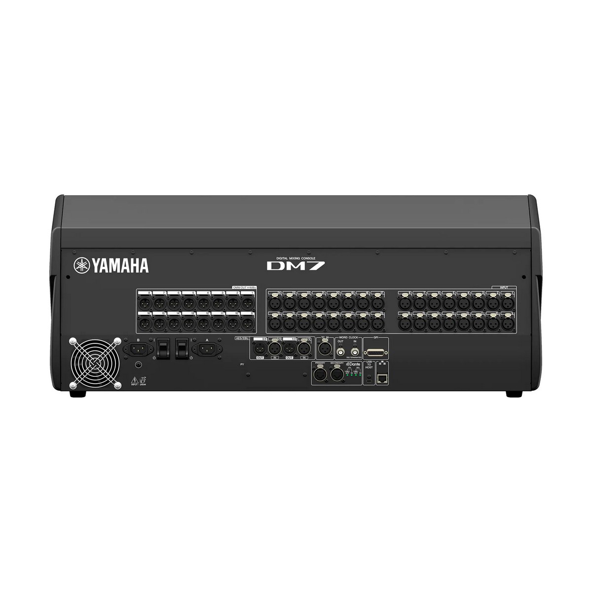 Цифровой микшер Yamaha DM7 Digital Mixing Console