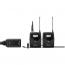 Радиосистема Sennheiser EW 500 FILM G4-AW plus