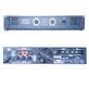 Усилитель мощности Invotone A1200