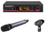 Вокальная радиосистема Sennheiser EW 145-G3-B
